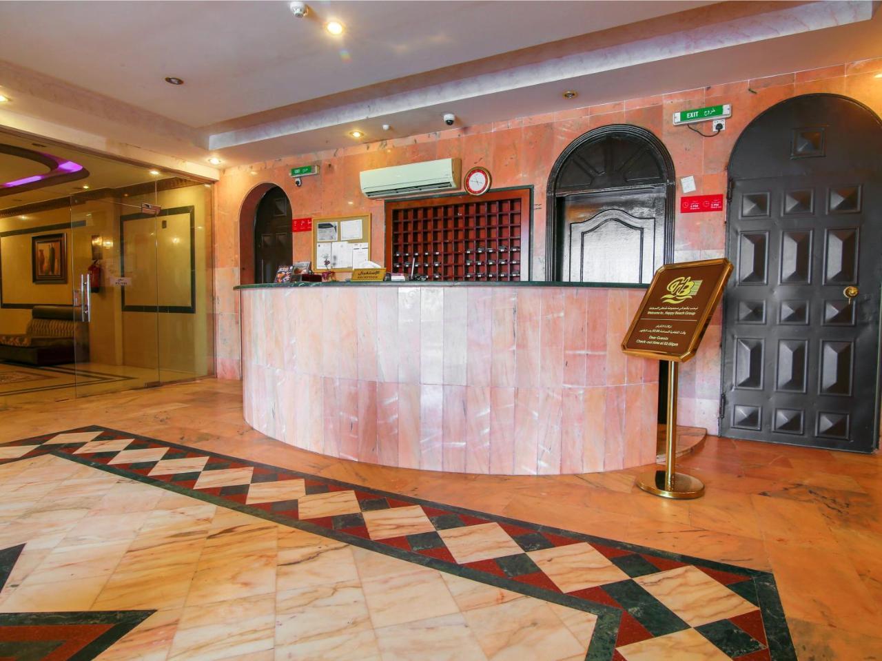 Happy Beach Basateen Jeddah Exterior photo